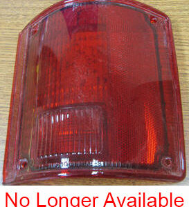 Lens - Tail - RH - Red - Montana/Big Sky