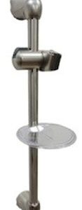 Bar - Slide - w/Soap Holder - Satin Nickel