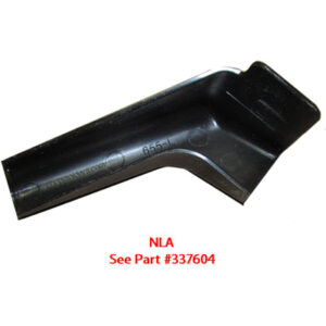 Cap - Spout - Rain Gutter - 3 1/2" - Long - LH - Black - 655 L BK