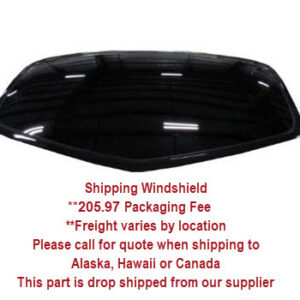 Window - Windshield - Privaguard Glass (7mm, 7%) - 42.42" x 71.46" - 25/Min Order